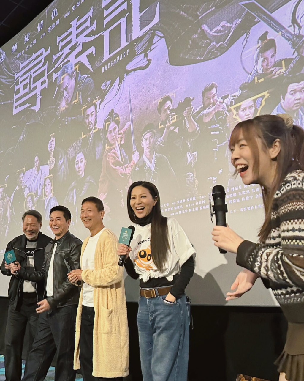 施可瑩患癌後為不影響工作，仍繼續主持《尋秦記》的活動。