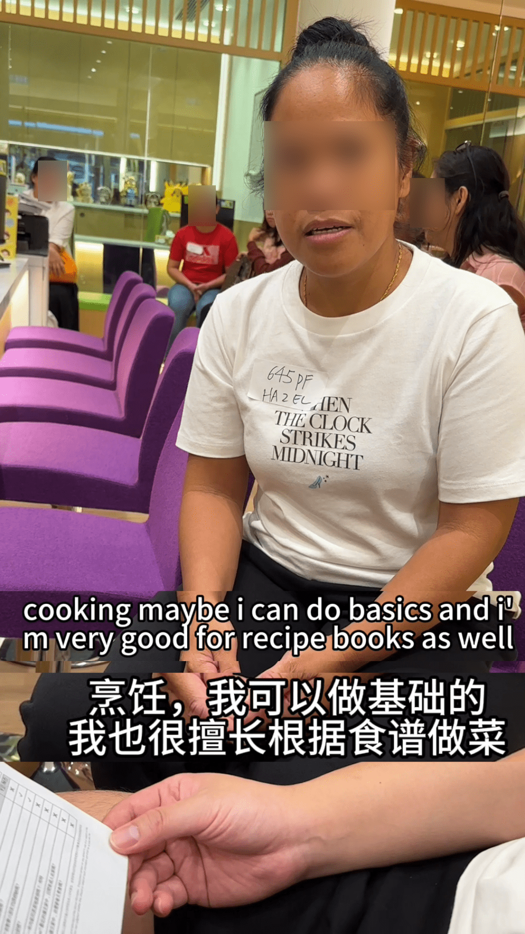 至於煮飯問題，她表示可做基本菜式，亦擅長跟食譜煮飯。