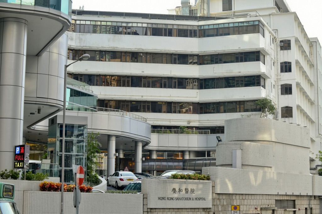 養和醫院會安排新冠患者在院外視診。(資料圖片)