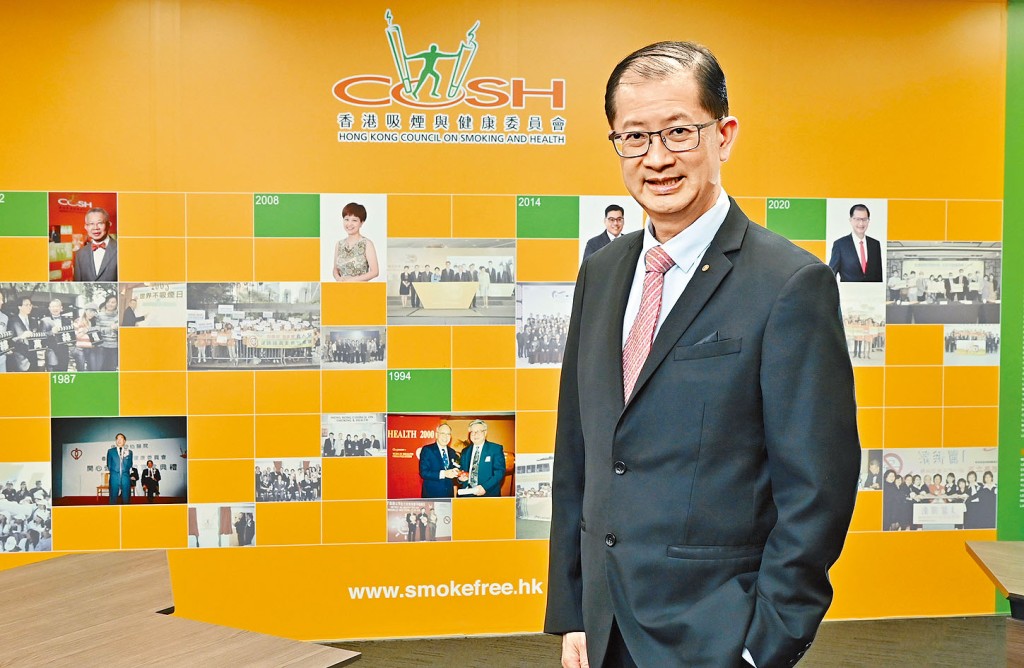 湯修齊認為另類煙和傳統煙均有害,不存在哪一款「比較安全」。