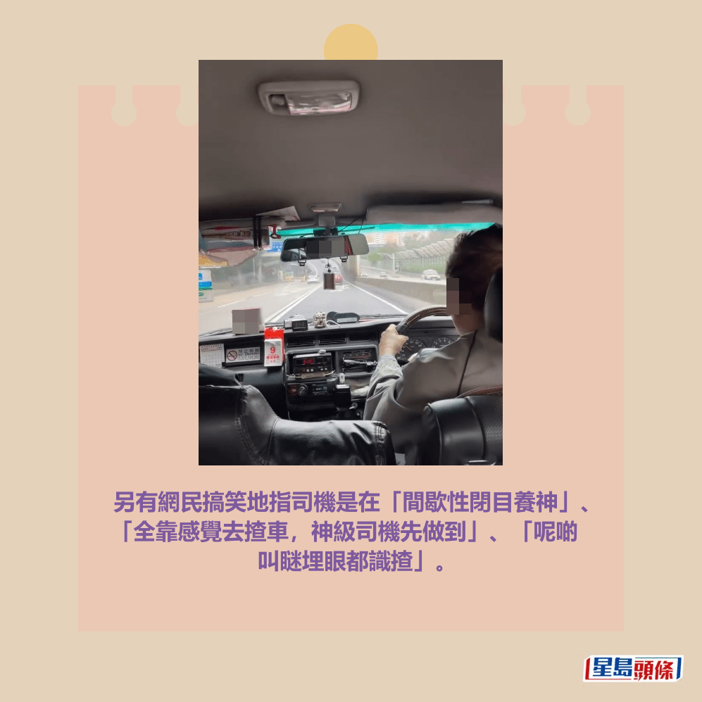 Threads截圖（資料來源：__dannx__＠Threads）