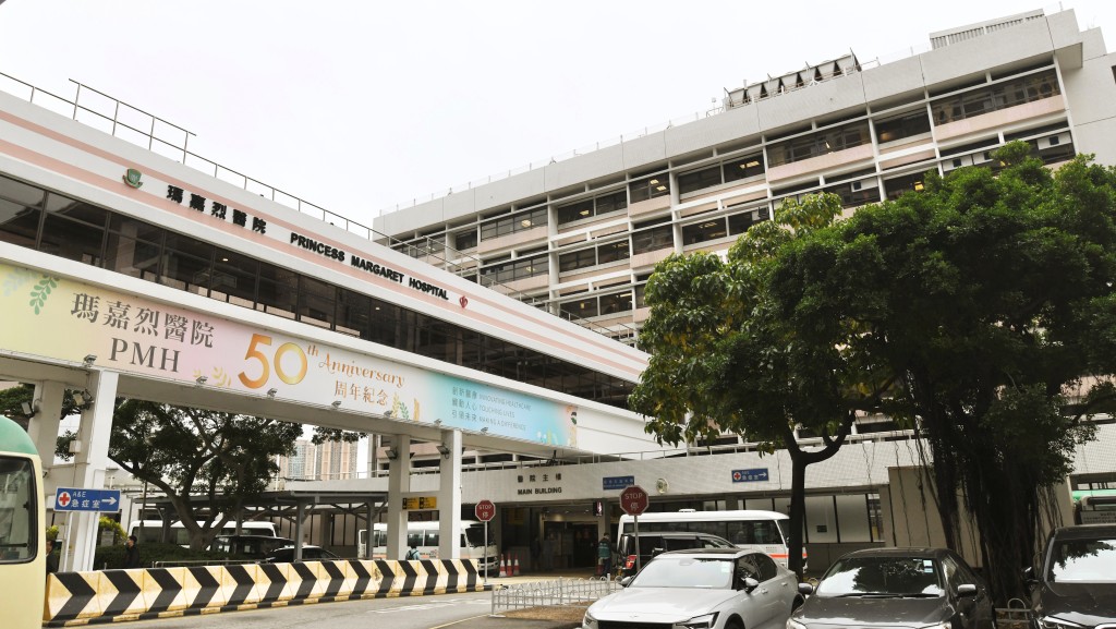 瑪嘉烈醫院兩職員遭非禮 警拘53歲男病人。資料圖片