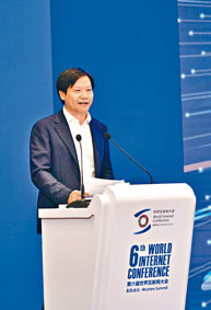 ■金山雲主席雷軍表示，今次上市是金山雲過去8年創業的總結。