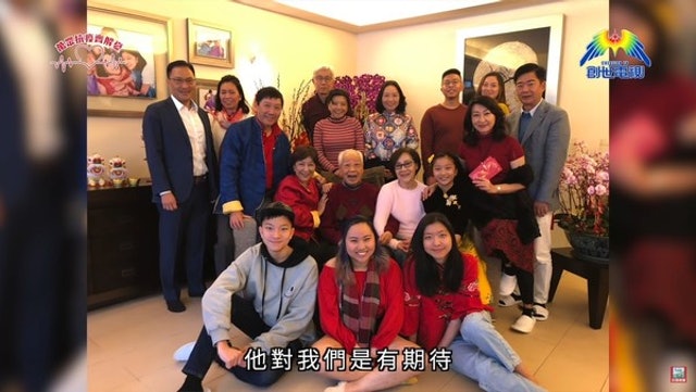 蔣麗萍出身大家族。