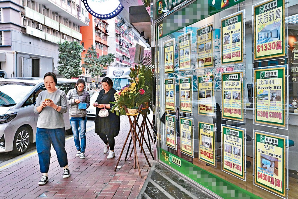 市場預期今年有機會減息,有買家趁勢「鋤價」入市。