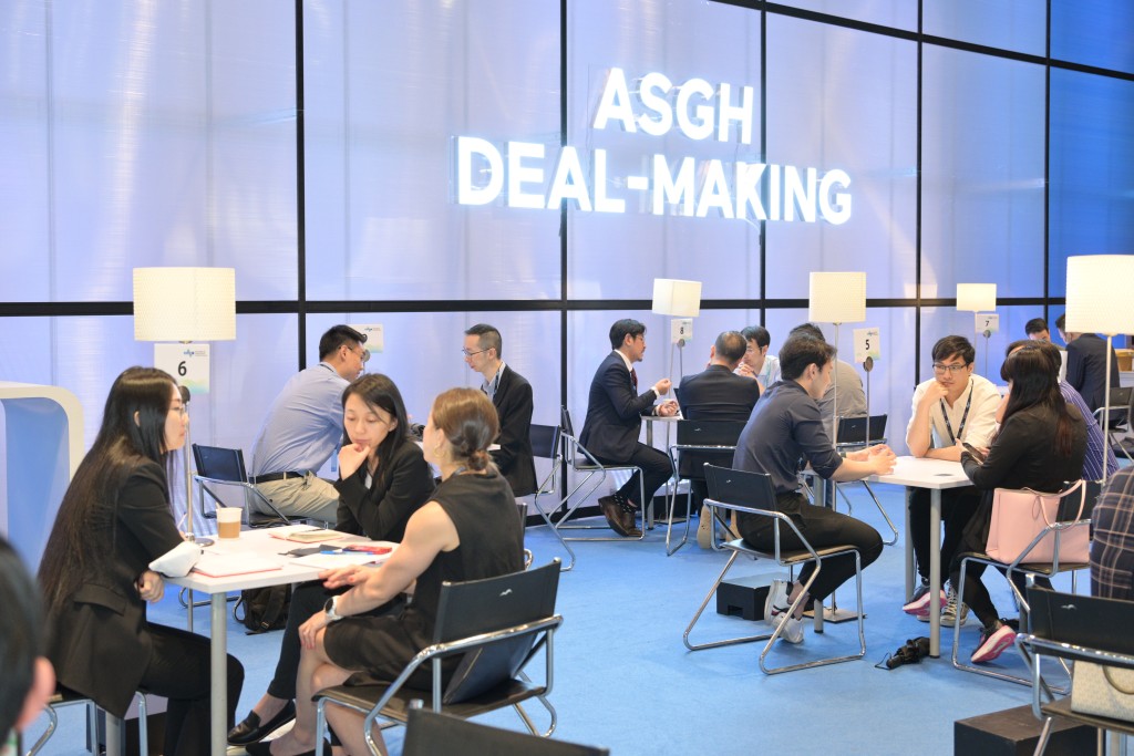 論壇亦設環球投資項目對接（ASGH Deal-making）環節，配對來自全球的資金與投資項目，協助業界達成更多具體合作。