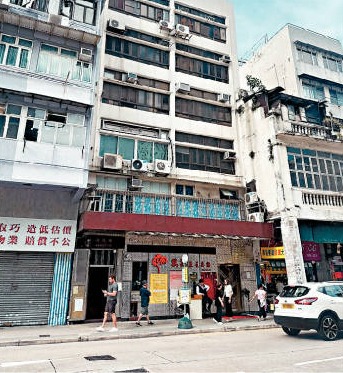 九龍城衙前圍道70至72號金滿樓地舖，收購價5525萬。