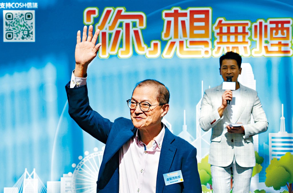 卢宠茂表示，征加烟税已证明是有效减低吸烟率的手段。