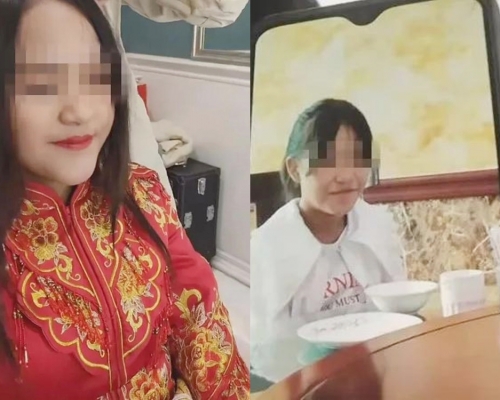 江蘇連雲港一名年僅15歲的張姓少女被揭兩度嫁人。網圖