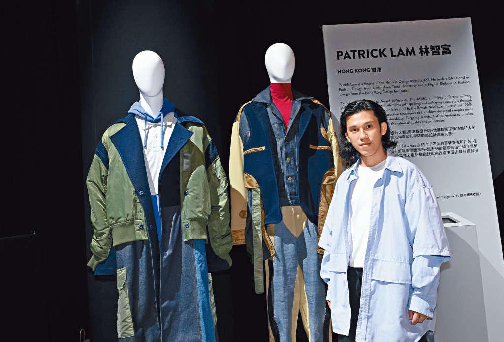 入围总决赛的唯一香港代表林智富（Patrick Lam），今年只得二十八岁，打从二十四岁开始，已投身时装行业。