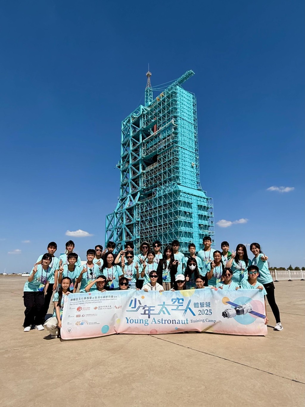 （圖片來源：政府資訊中心）