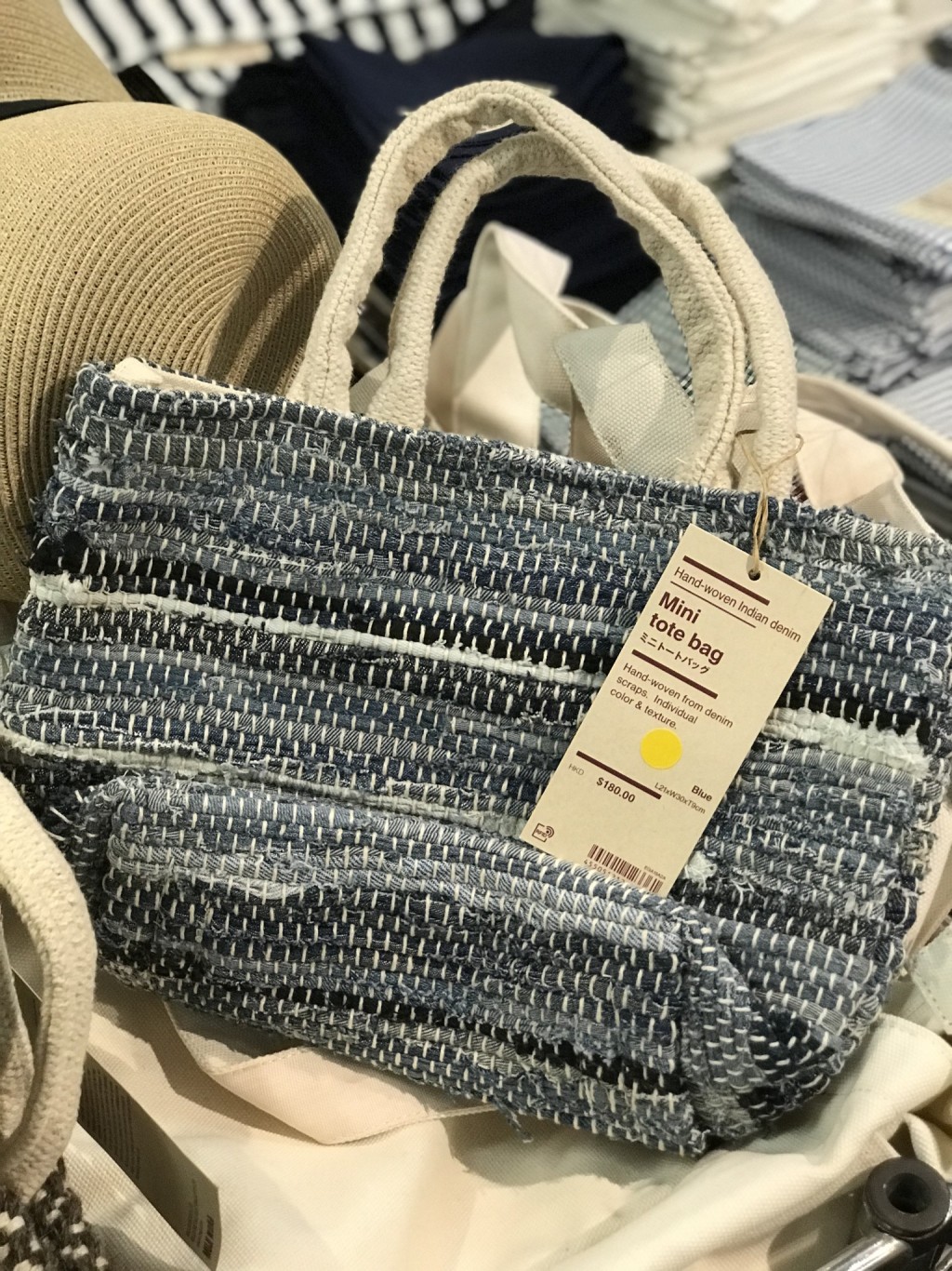 《MUJI Bazaar Sale》特价货品