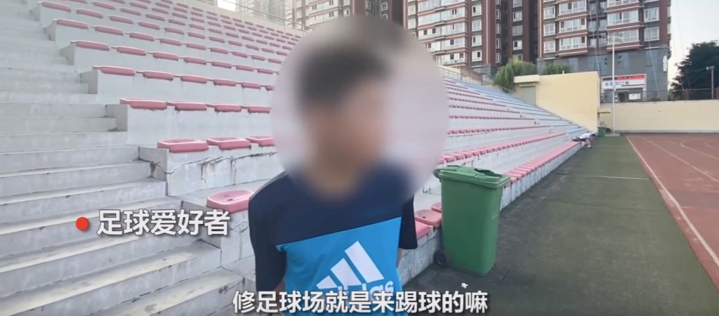 網圖