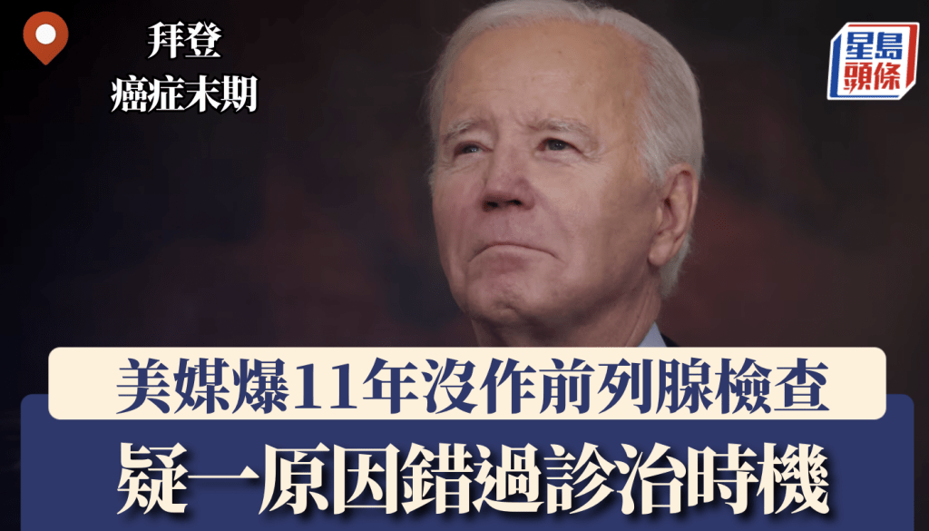 路透社