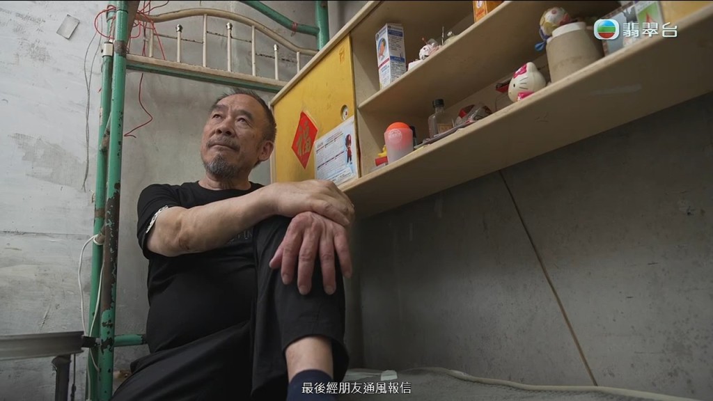 陳先生得悉兒子行蹤，即上門尋人。