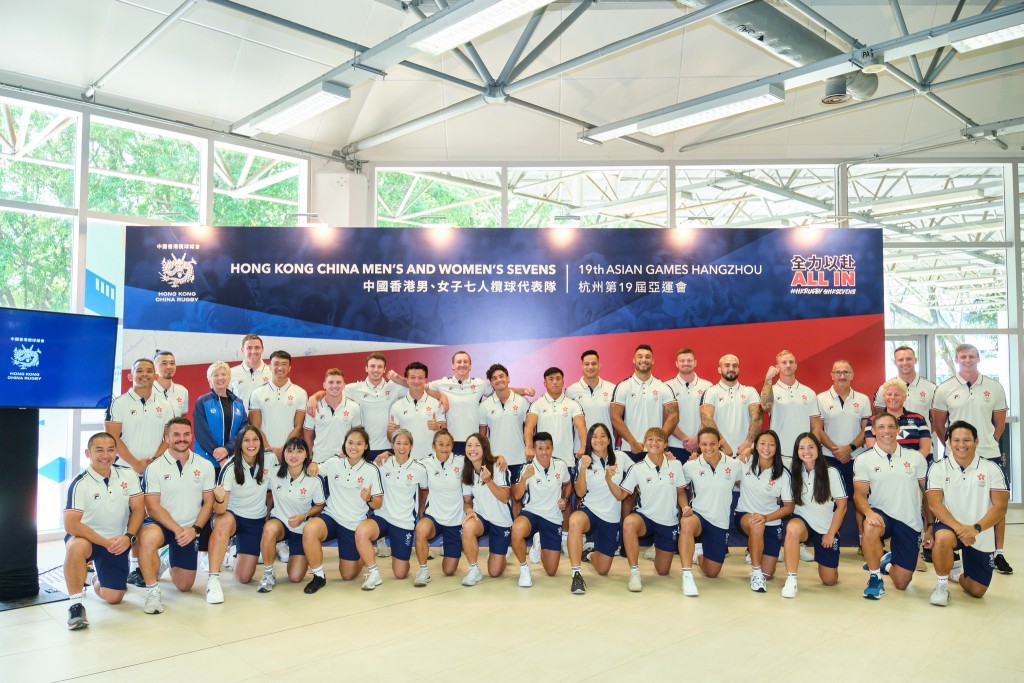 香港七欖男女子代表隊公布亞運名單。（體院圖片）