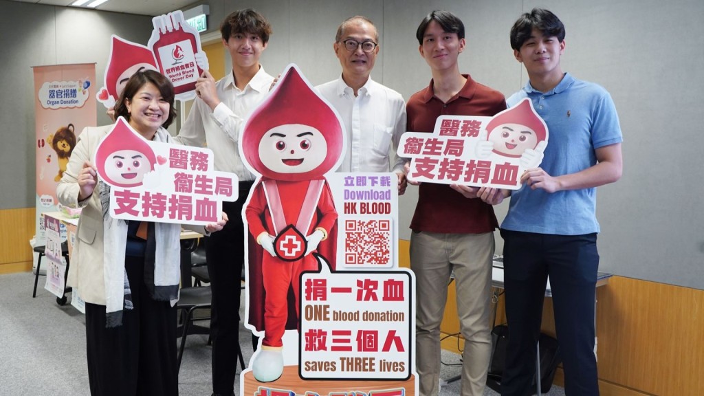 盧寵茂全力支持捐血活動，並呼籲市民踴躍捐血。醫衞局fb
