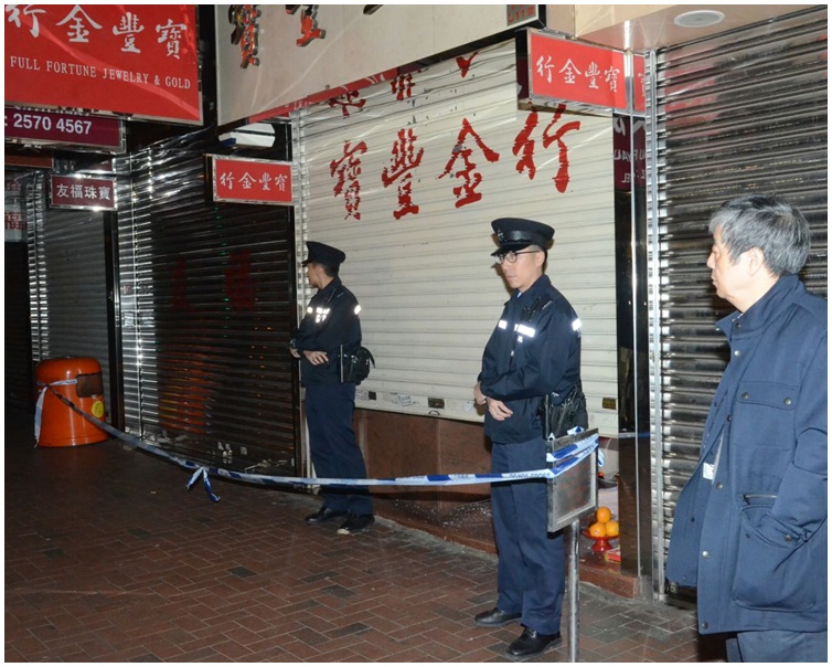 警方封鎖現場調查。