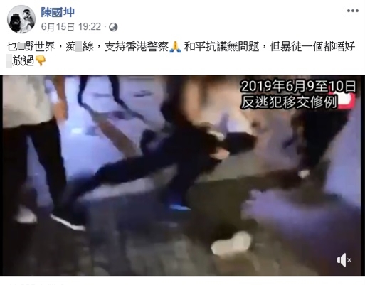 陳國坤FB圖片