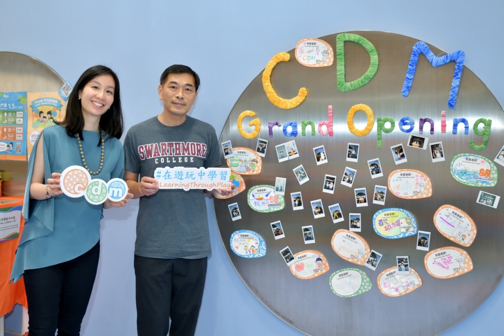 會德豐邀請了「香港兒童探索博物館」擔任活動顧問,首創全方位兒童發展概念「SPARK」融入屋苑。 會德豐邀請了「香港兒童探索博物館」擔任活動顧問,首創全方位兒童發展概念「SPARK」融入屋苑。