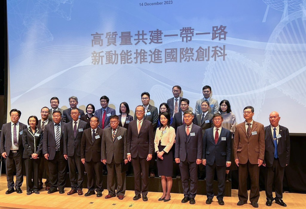 卢宠茂出席「生命科学技术创新与转化高峰论坛」。医衞局FB