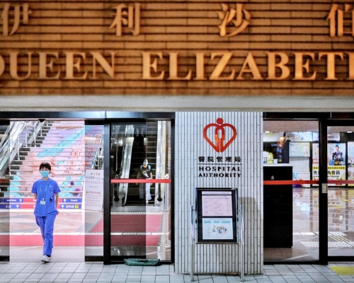 伊利沙伯醫院2016年發生孕婦引產後死亡事件，引發有孕婦疑慮引產安全問題。資料圖片