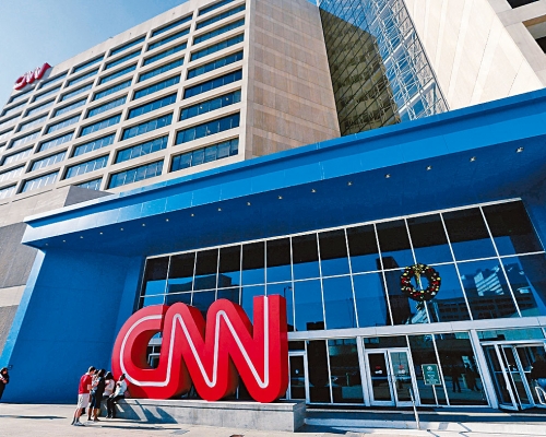 ■亞特蘭大的CNN辦公大樓。