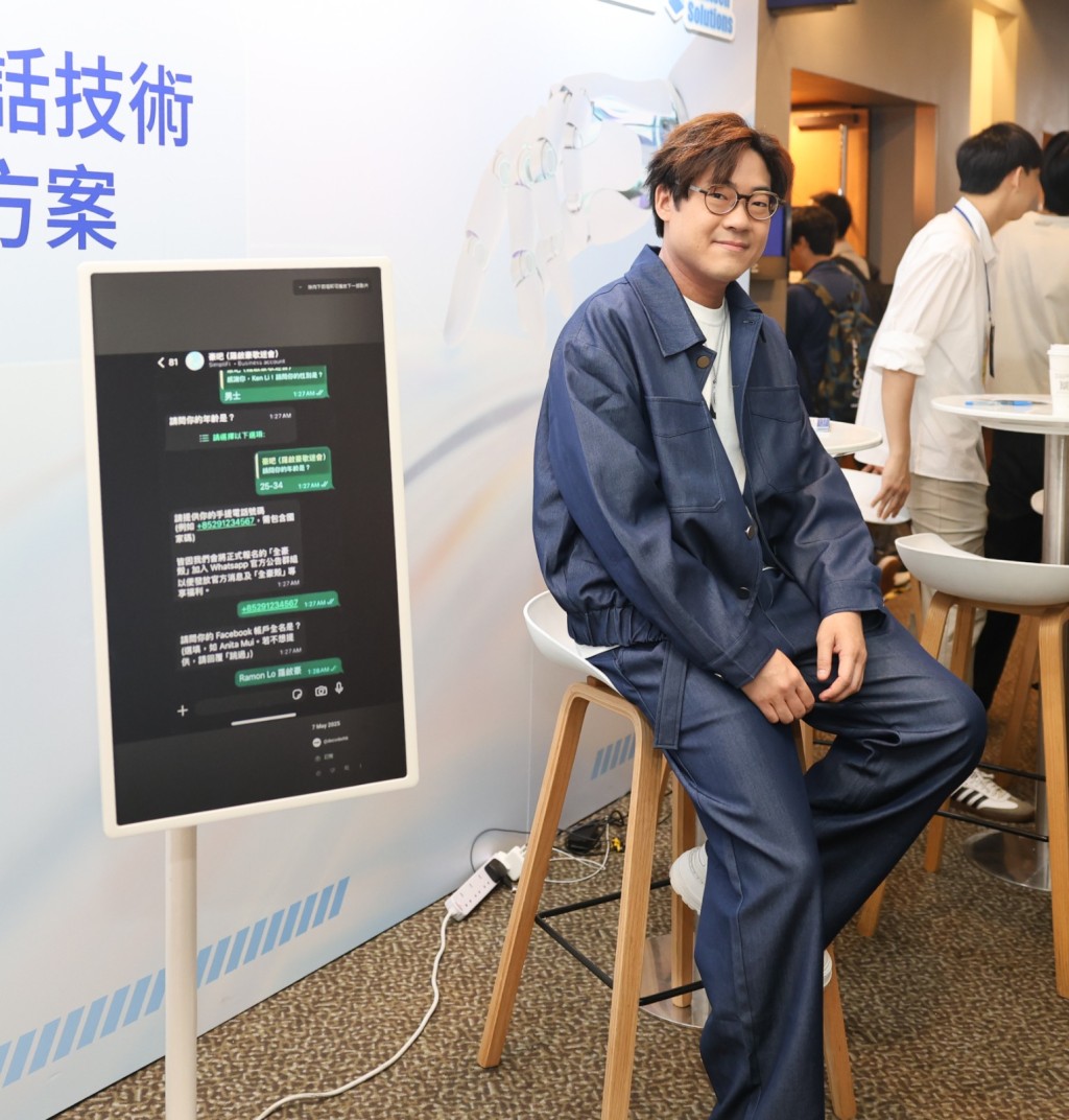啟豪被經理人笑稱升格為AI王子。