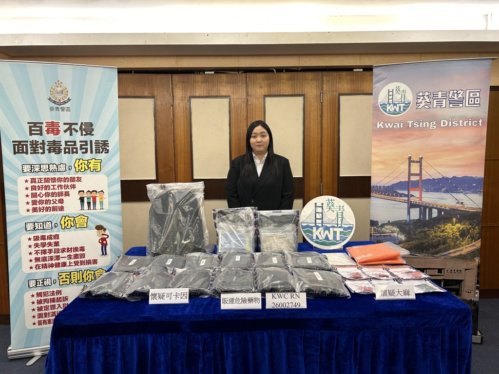 葵青警區特別職務隊督察黎可淇講述案件。