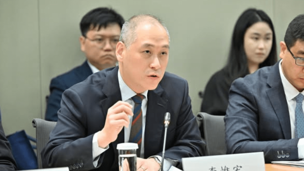 李惟宏倡議證券期貨黃金基金四大改革 主動對接國家十五五規劃 全面提升香港國際金融中心地位