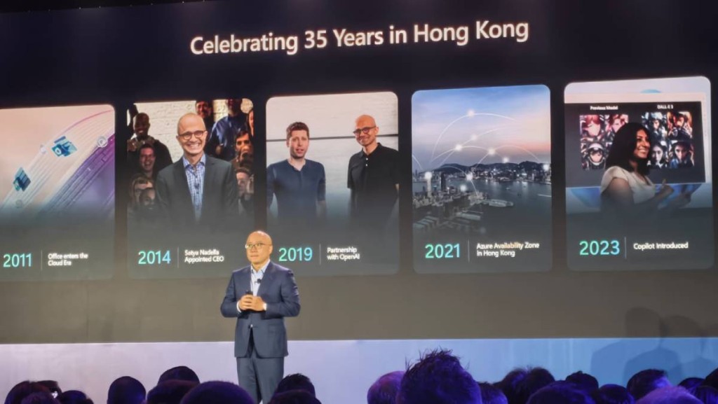 微軟5月推新產品 助企業大規模部署AI代理