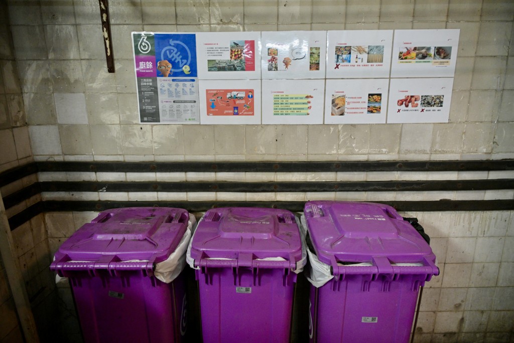 署方会于今年3至4月期间在港九新界新增55个在夜间提供收集服务的「厨馀回收流动点」。资料图片