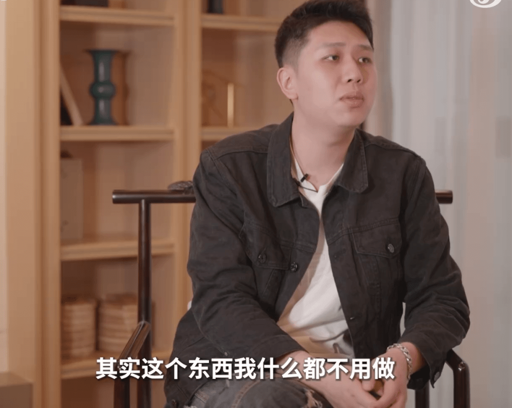 真香哥：靠版權唔洗做年入過百萬。 網片截圖