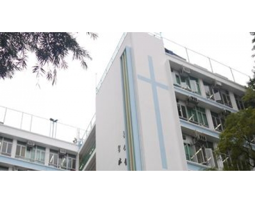 圖為聖公會聖彼得小學。