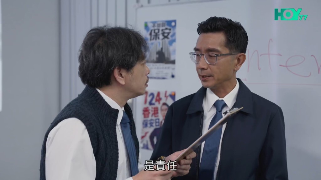 曾睿智（左）的對白被指老土又唔好笑。