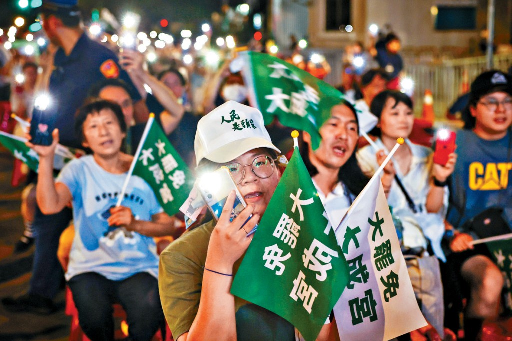綠營發動的大罷免失敗。