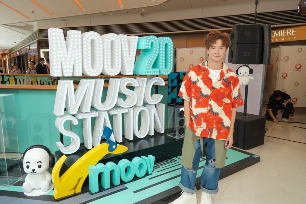 第五場《MOOV 20 Music Station》現場音樂企劃,邀請歌手梁釗峰擔任嘉賓。 第五場《MOOV 20 Music Station》現場音樂企劃,邀請歌手梁釗峰擔任嘉賓。