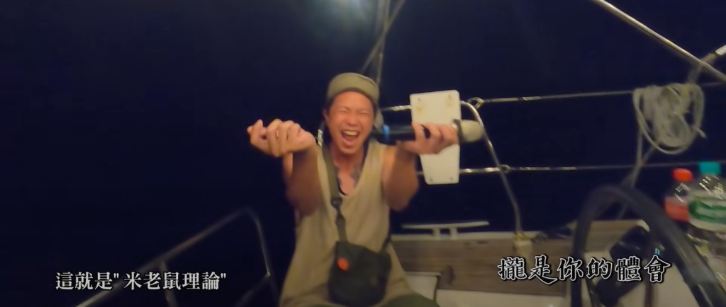 小鬼曾说过:「从他们还小我们就当他们的米老鼠的话，我们就有我们的责任，这就是『米老鼠理论』」可见KID把这话语紧记于心。