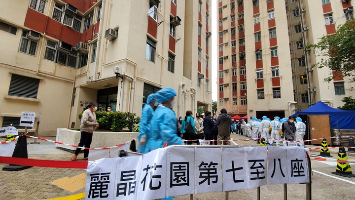 麗晶花園第七及第八座完成圍封強檢。資料圖片
