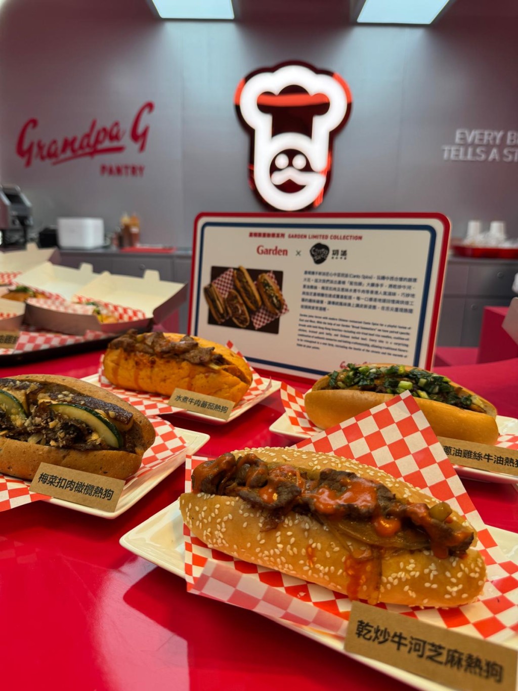 Garden x玥派 Canto Spice : Bread Pairing 常设菜式（图片来源：《亲子王》）