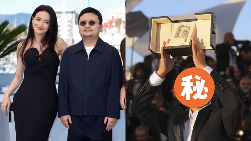 第78屆康城影展|舒淇《狂野時代》奪特別獎 十年內兩度揚威 23歲新演員奪影后震驚全球