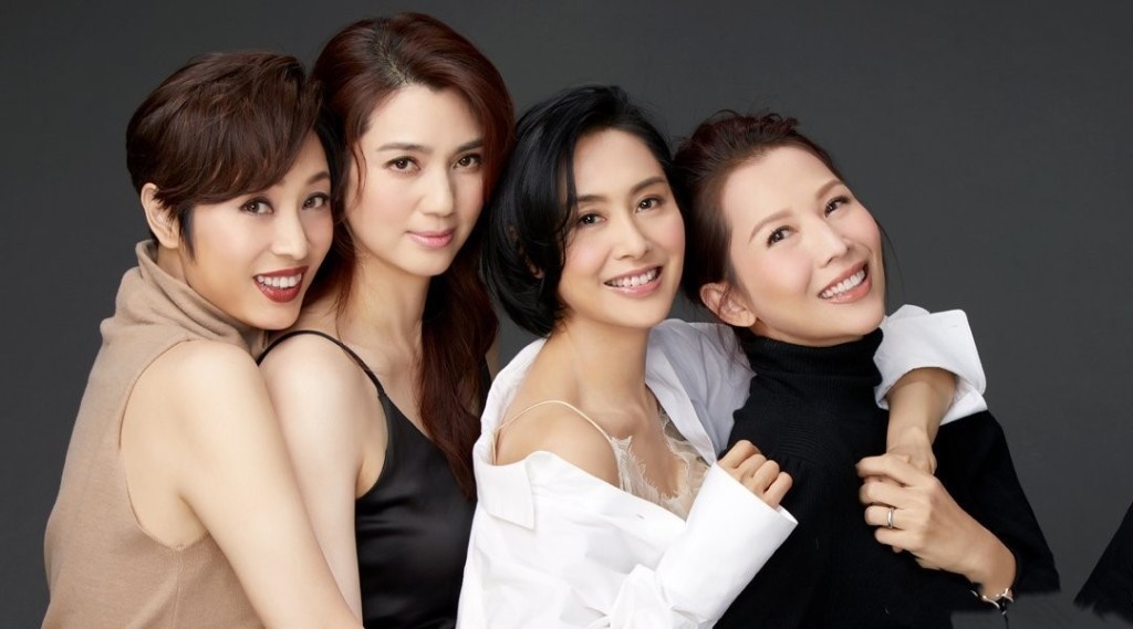 陈法蓉、洪欣、朱茵和蔡少芬四大美魔女，早年组成“港普F4”。