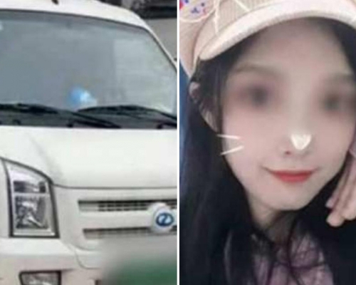 23歲女子網約搬家跟車途中離奇跳窗身亡。（網圖）