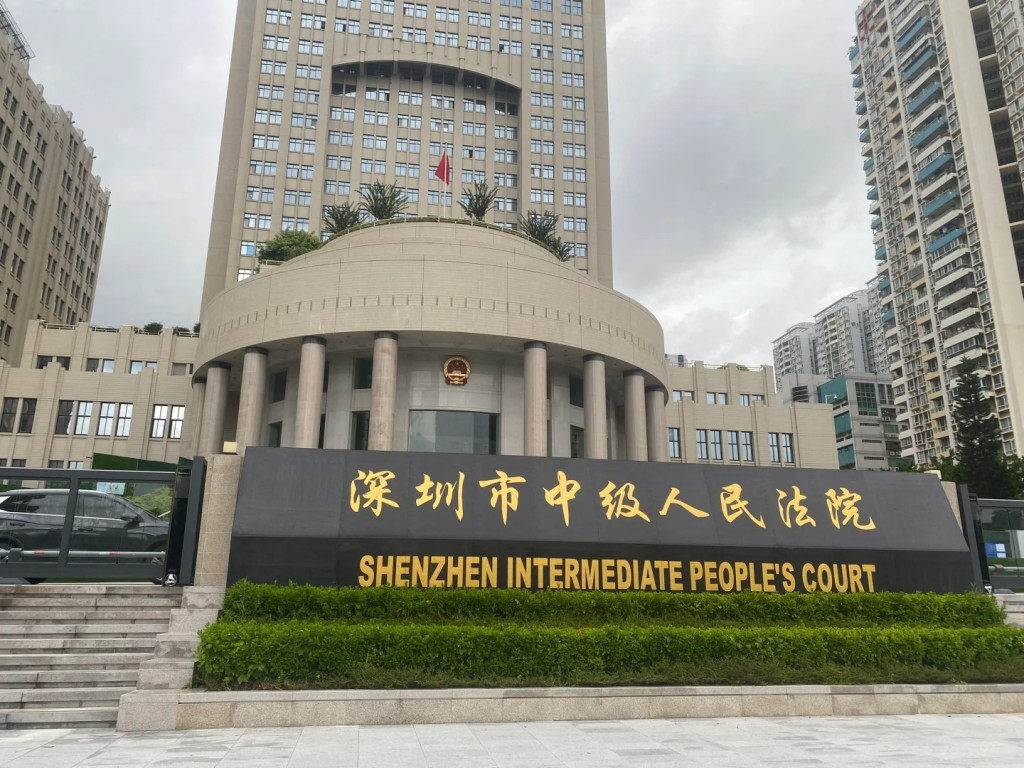 深圳中級人民法院判港大深圳醫院，要就張玉華的醫療糾紛承擔全部賠償責任。小紅書