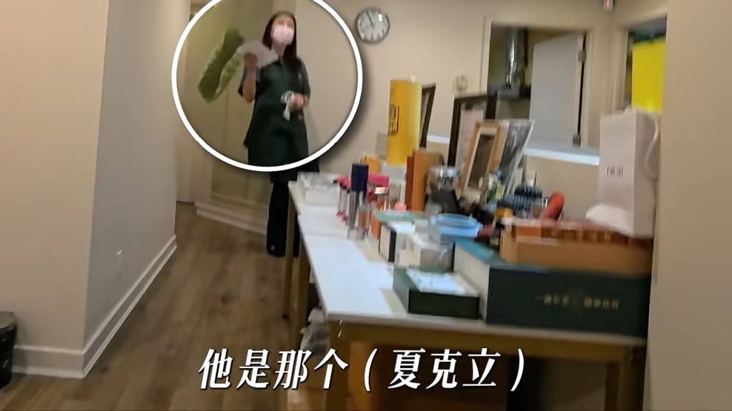 女神王祖賢的身影悄悄出現在遠方，準備招呼客人。