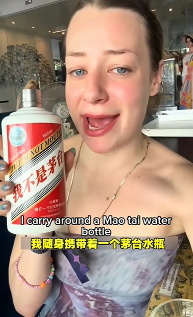 歐美年輕人掀中式生活熱,相關短視頻風靡外網。 抖音 歐美年輕人掀中式生活熱,相關短視頻風靡外網。 抖音