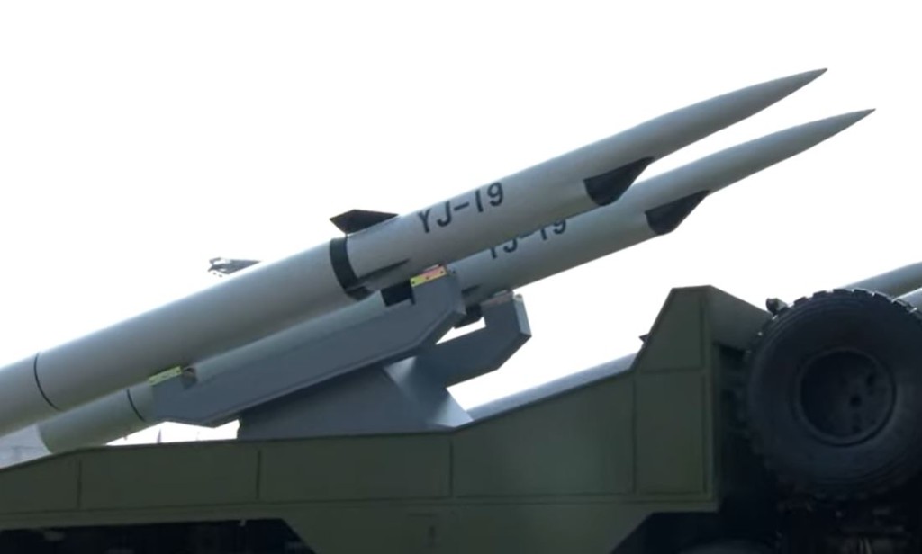 鷹擊-19反艦導彈。央視