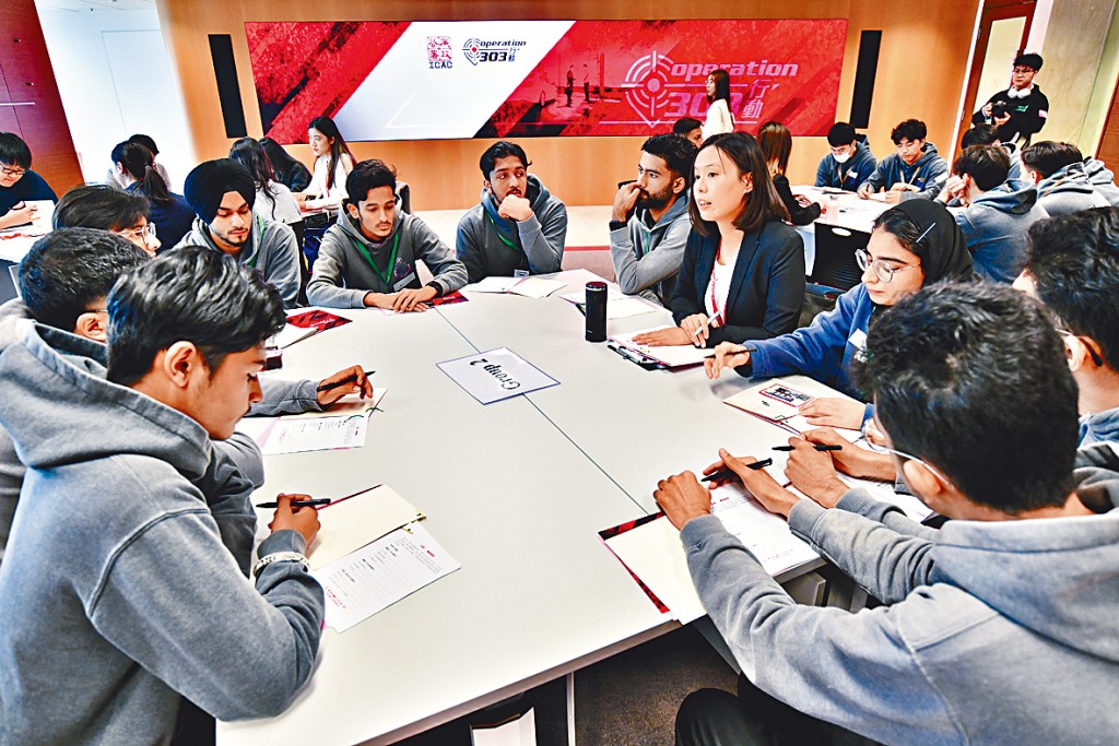 廉署推出 「調查員體驗活動Operation303」，參加者可成為一日調查員，偵破模擬貪污案件。