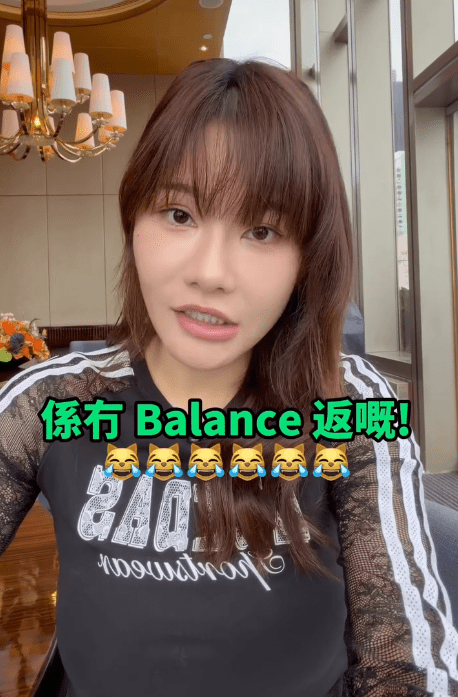 五索指隆完胸後，上圍卻未有「平衡番」。