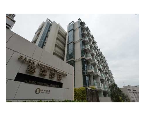 逸瓏海滙兩房745萬沽,原業主持貨4年蝕逾37萬。